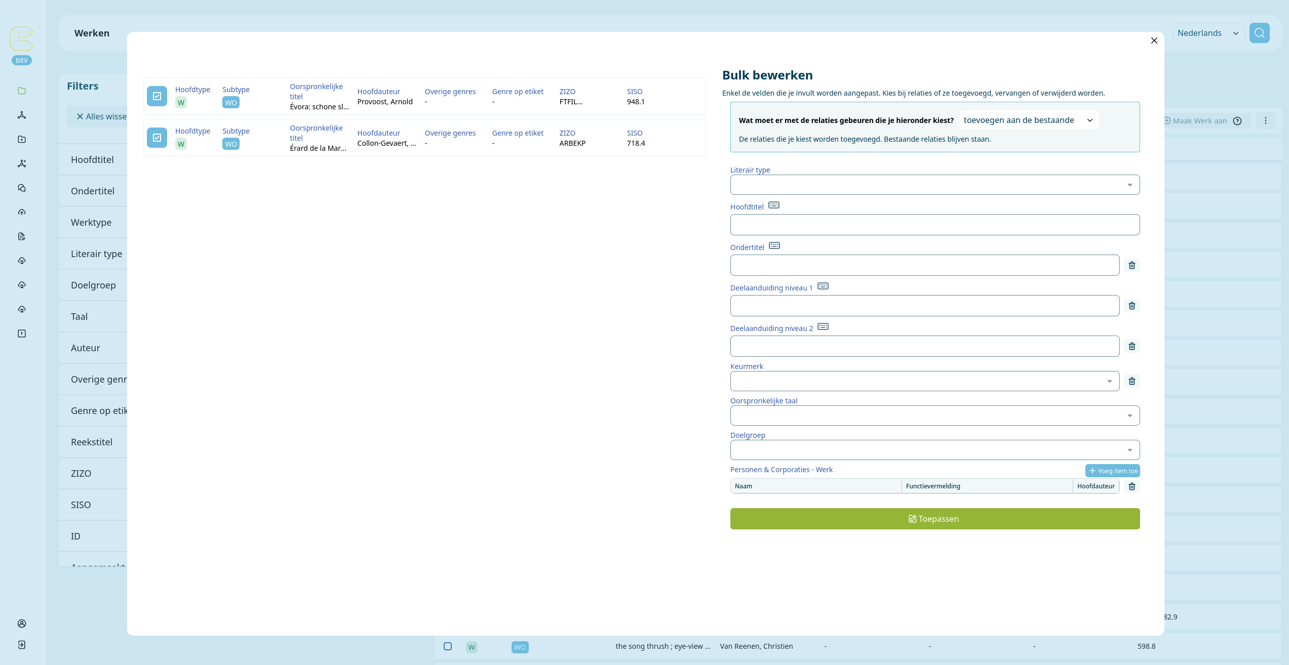 Bulk UI