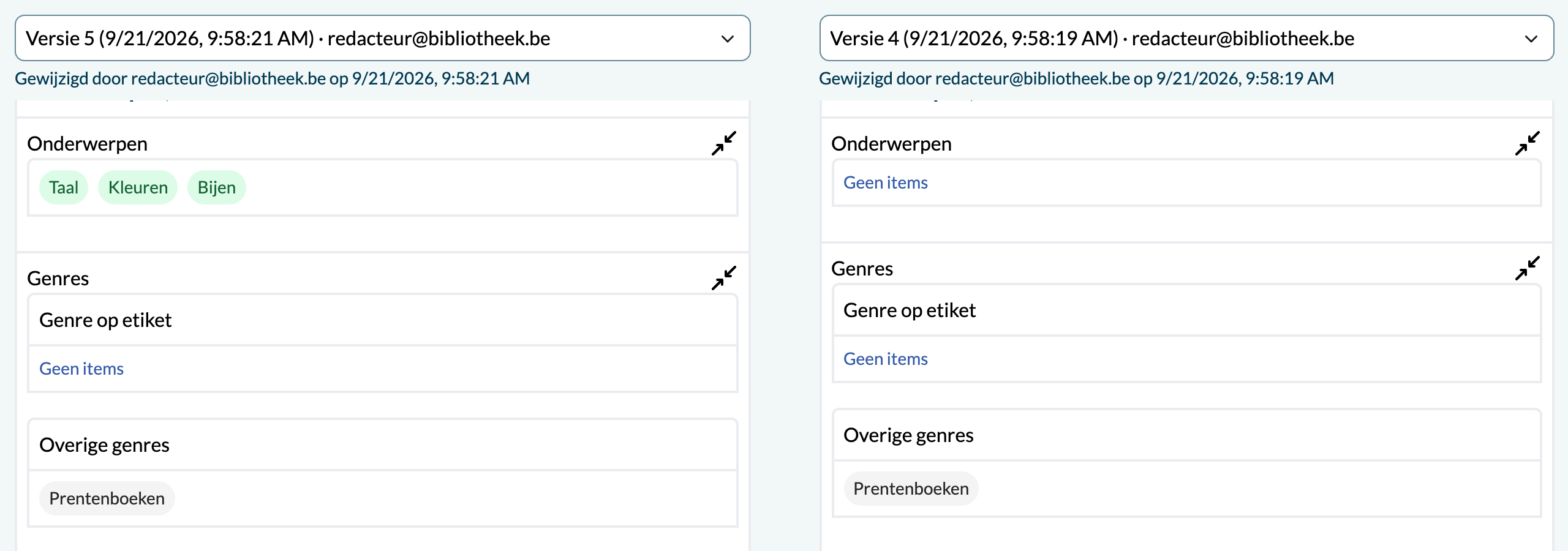 Subjects added in version 5 compared with version 4